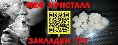 шишки Краснодар