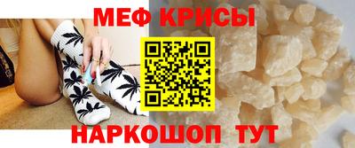 ALPHA-PVP Краснознаменск
