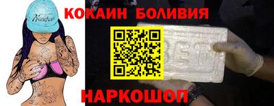 шишки Краснодар