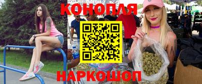 ALPHA-PVP Краснознаменск