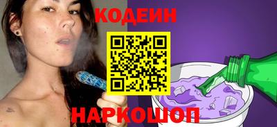 шишки Краснодар