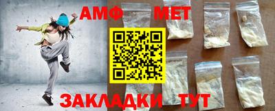 шишки Краснодар