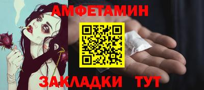 шишки Краснодар