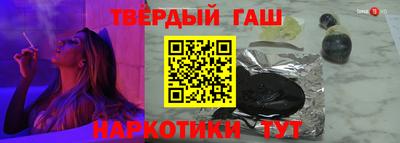 ALPHA-PVP Краснознаменск