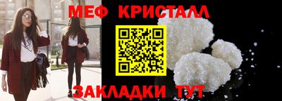 шишки Краснодар