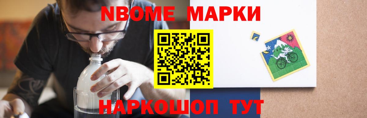 Шали  LSD-25 экстази кислота  ЛСД экстази кислота  Вход с VPN 